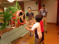 �C�w���s�Q